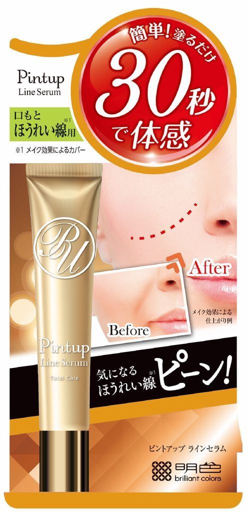  Tinh Chất Dưỡng Làm Mờ Nếp Nhăn Khóe Miệng Meishoku Pint Up Line Serum 18g - DATE 