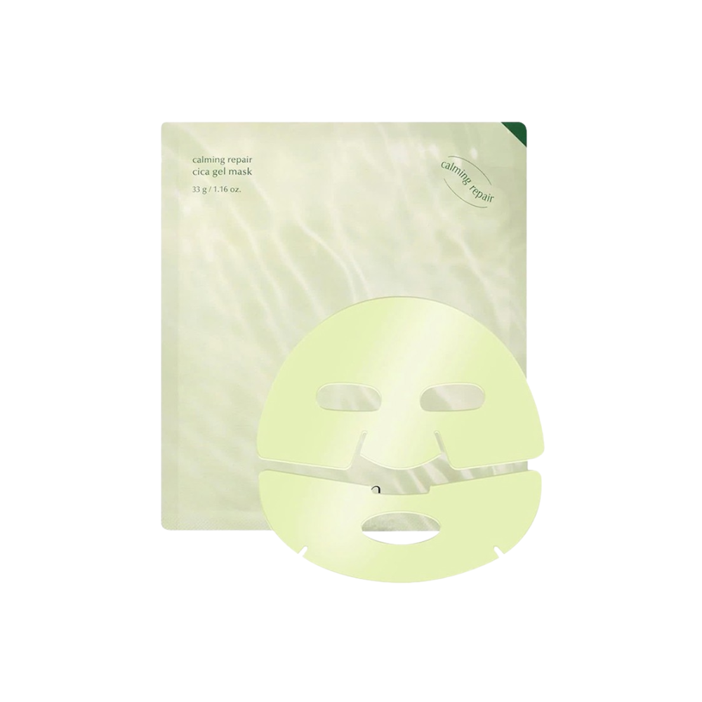 Mặt nạ LUVUM Calming Repair Cica Gel Mask 33g