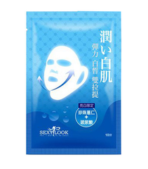  Mặt Nạ Nâng Cơ 360º Sáng Da Sexylook Ultra Whitening Duo Lifting Mask 30ml 