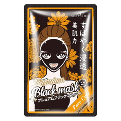  Măt Nạ Đen Dưỡng Ẩm Giảm Mụn Kiềm Dầu Sexylook Intensive Acne Black Cotton Mask Hoa Cúc Vàng 28ml 