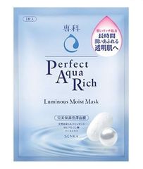  Mặt Nạ Cấp Ẩm, Dưỡng Sáng Da Senka Perfect Aqua Rich Luminous Moist Mask 25ml-New 