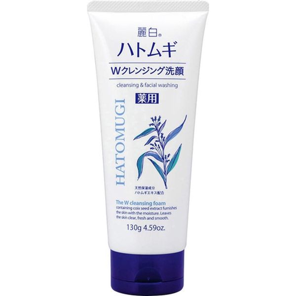 Sữa Rửa Mặt Trắng Da Hatomugi 130Gr