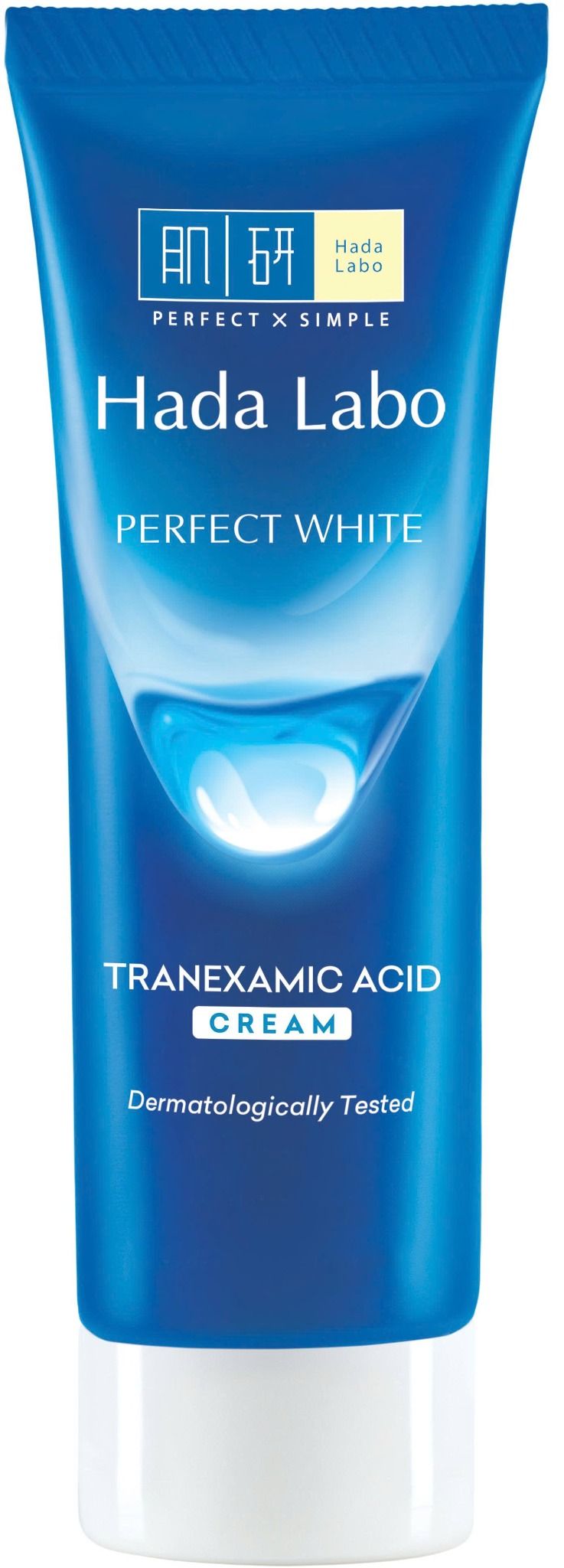 Kem Dưỡng Trắng (Hadalabo Perfect White Tranexamic Acid Cream) 12g - KM