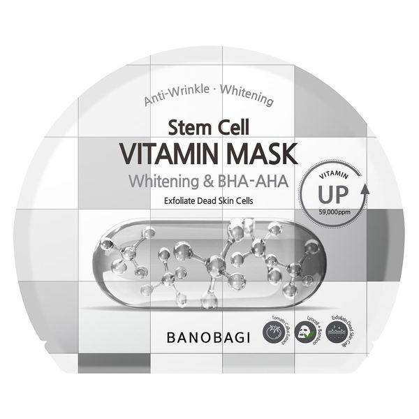 Mặt Nạ Banobagi Làm Sáng Da, Tẩy Tế Bào Chết (Bạc) 30G