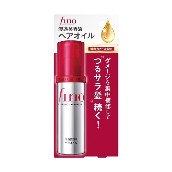 Dầu Dưỡng Tóc Cao Cấp Fino 70ml(Fino Premium Touch Hair Oil B 70ml)
