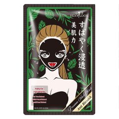  Mặt Nạ Tràm Trà Kiểm Soát Dầu & Mụn Sexylook Tea Tree Anti Blemish Black Facial Mask 28ml 