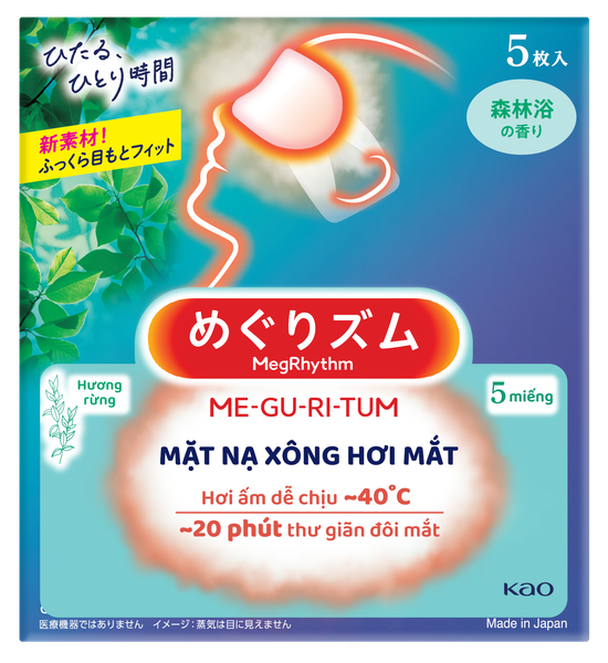 Mặt Nạ Xông Hơi Mắt Megrhythmsteam Eye Mask Hương Rừng 5 Miếng