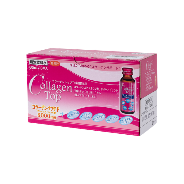 Shinnippai Nước Uống Collagen Top 5000Mg Hộp 10 Lọ 50ml
