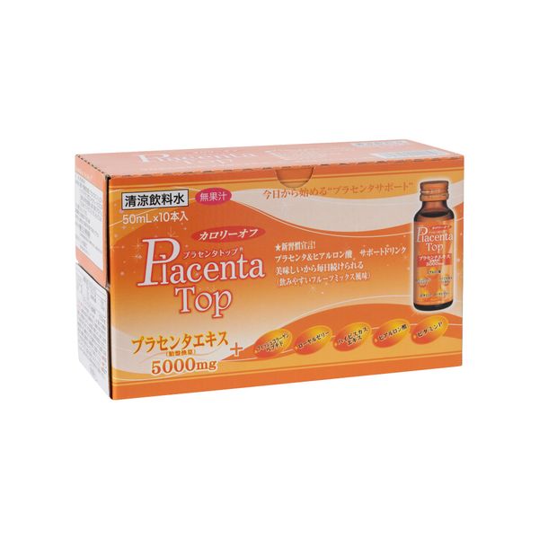 Shinnippai Nước Uống Placenta Top 5000Mg Hộp 10 Lọ 50ml