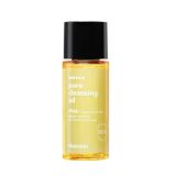 Hanskin Cleansing Oil Blackhead Pha 30ml Mimi -Trial