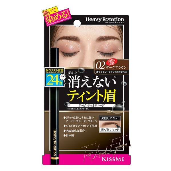 Bút Nước Kẻ Lông Mày Siêu Bền Trong 24H Kissme Heavy Rotation Nét Kẻ Mịn -Chống Thấm Nước - Màu Nâu Đen #02