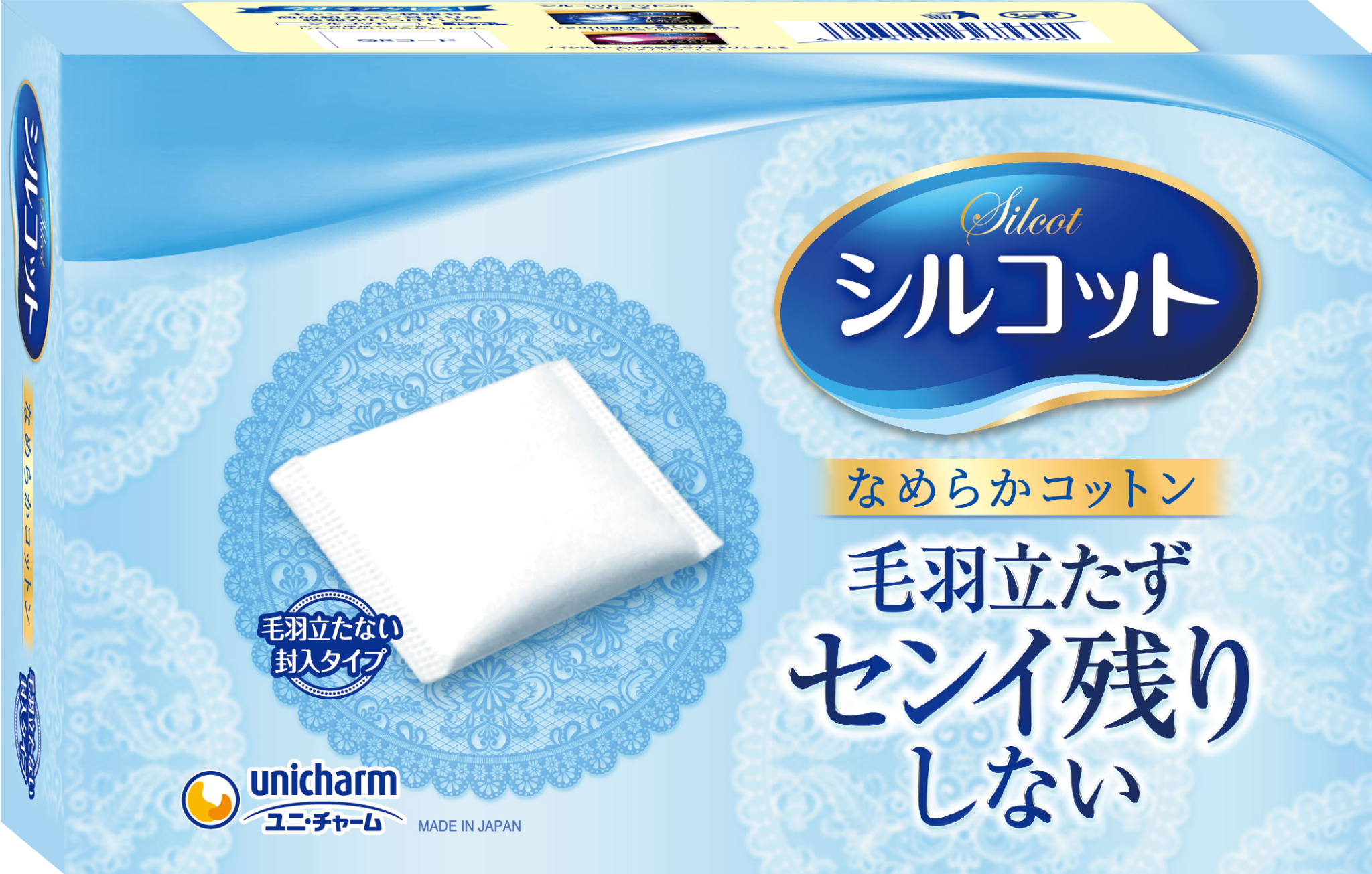 Bông tẩy trang silcot unicharm hàng nội địa nhật 82 miếng