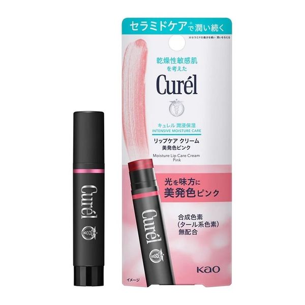 Son Dưỡng Môi Cấp Ẩm Chuyên Sâu Curel Intensive Moisture Lip Care Cream 4.2G - Hồng - NEW