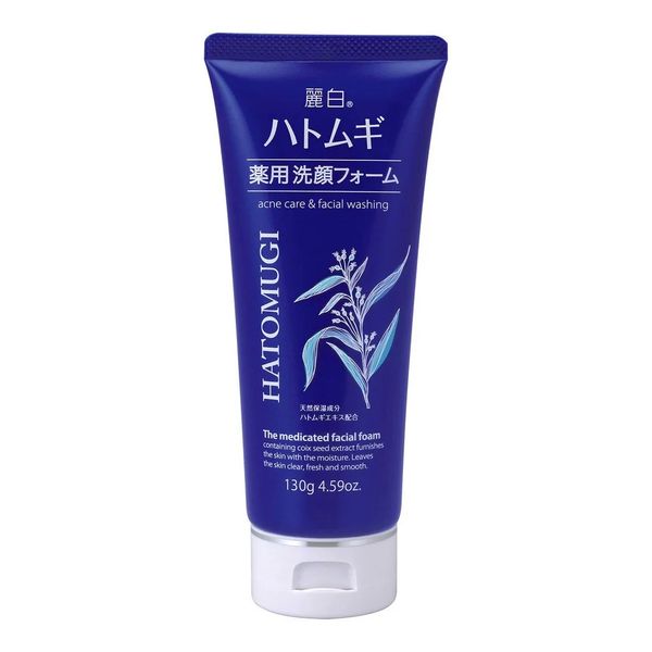 Sữa Rửa Mặt Giảm Mụn Và Dưỡng Da Hatomugi 130Gr
