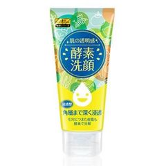  Sữa Rửa Mặt Lên Men Dưỡng Sáng Da Giảm Thâm Sexylook Enzyme Facial Cleanser 120g 