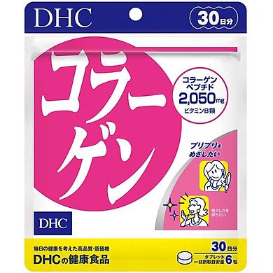 Thực Phẩm Bảo Vệ Sức Khỏe Viên Uống Collagen Dhc Collagen (30 Ngày)