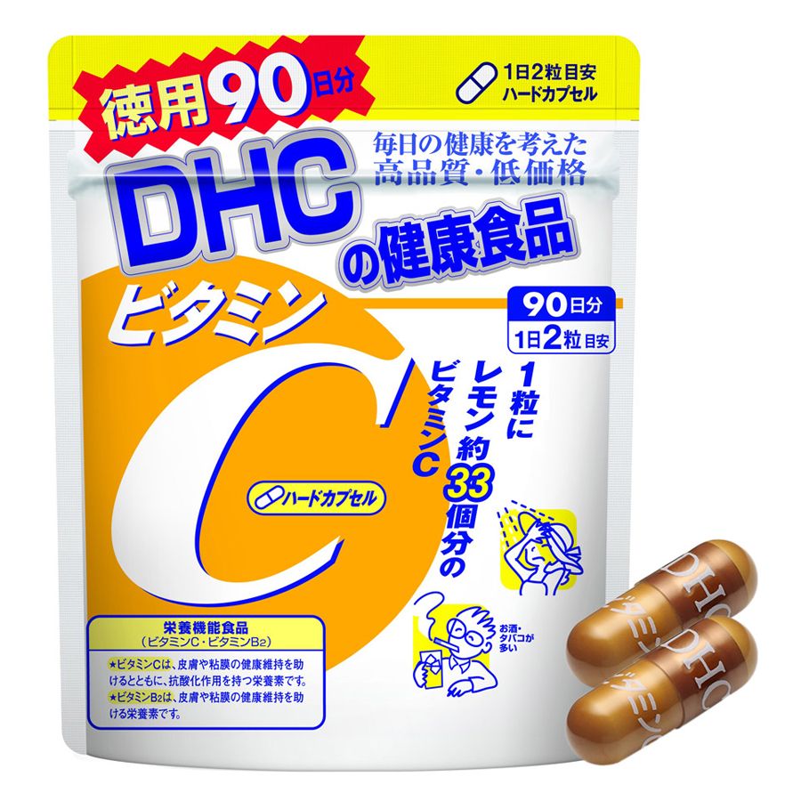  Thực phẩm bảo vệ sức khỏe viên uống vitamin DHC VITAMIN C HARD CAPSULE (90 ngày) 