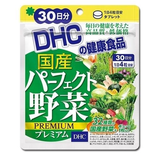 Thực Phẩm Bảo Vệ Sức Khỏe Viên Uống Rau Củ Dhc Perfect Vegetable - Premium Japanese Harvest (30 Ngày)