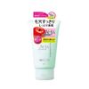 Sữa Rửa Mặt AHA Từ Trái Cây Cleansing Research Wash Cleansing B Mini Tube 30g - DATE