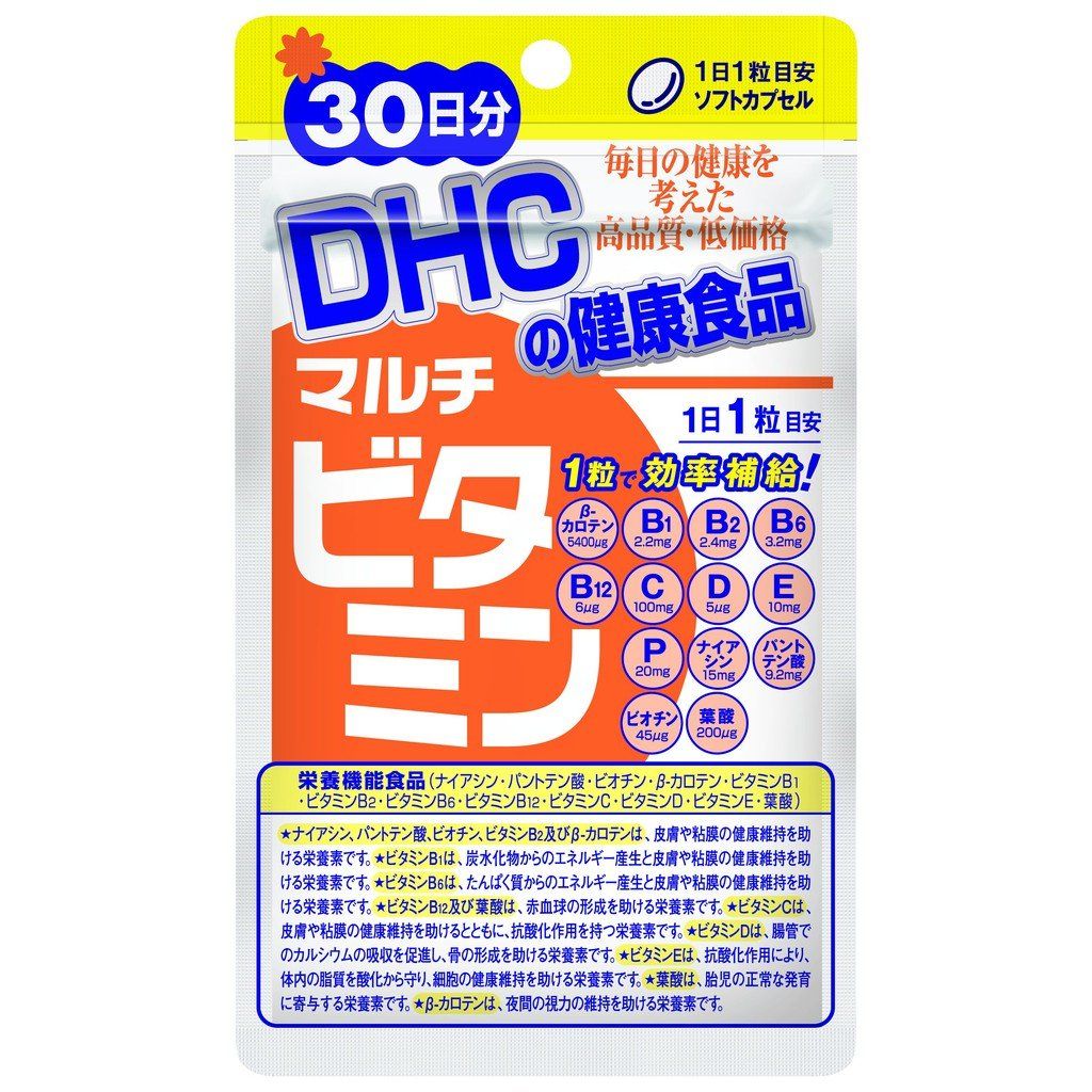 Thực phẩm bảo vệ sức khỏe viên uống vitamin tổng hợp DHC MULTI VITAMINS (30 ngày) - DATE 3