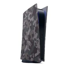 Vỏ Ốp Lưng Máy PS5 Chính Hãng Sony - Camouflage