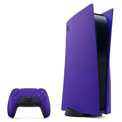 Vỏ Ốp Lưng Máy PS5 Chính Hãng Sony - Galactic Purple