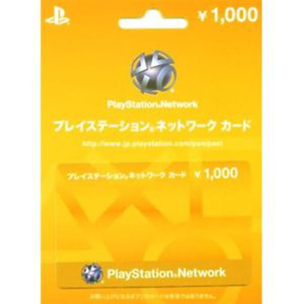 Thẻ PSN Gift Card 1000 Yen - JAPAN