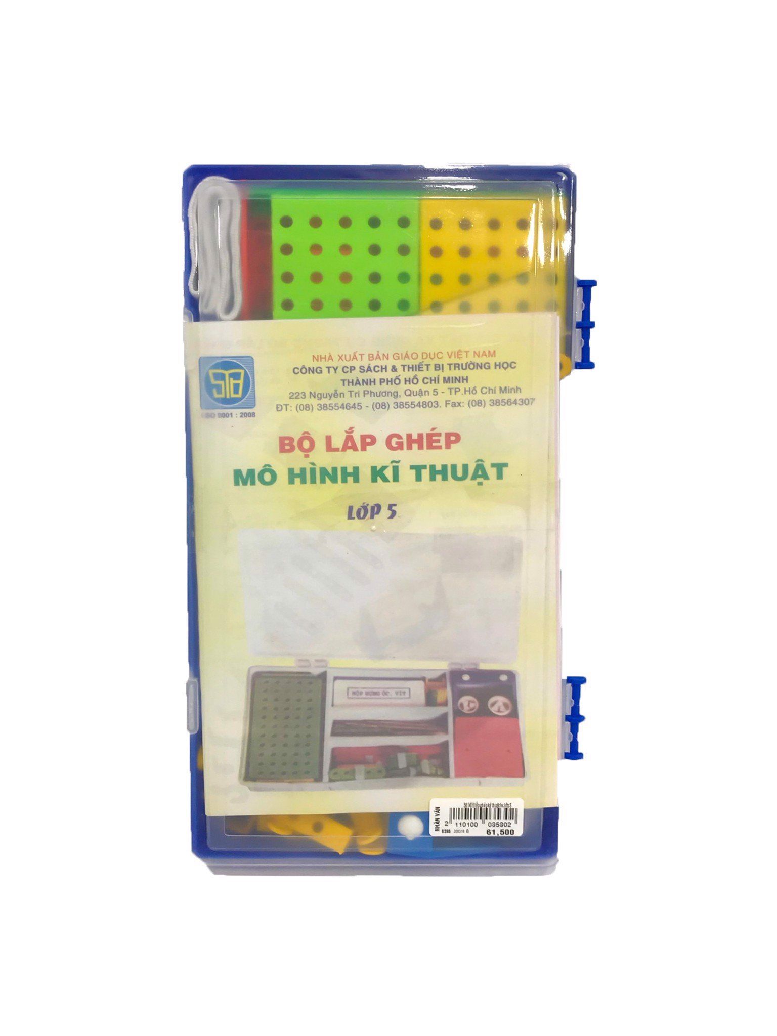 Bộ lắp ghép kỹ thuật lớp 5