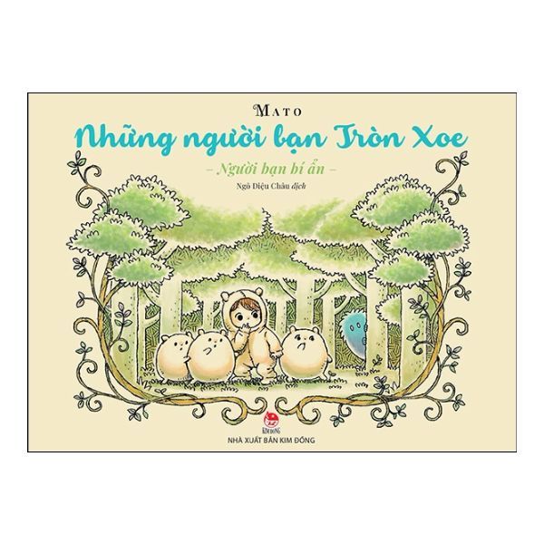 Những Người Bạn Tròn Xoe - Người Bạn Bí Ẩn