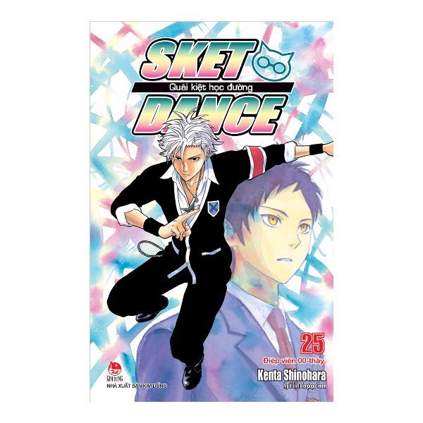 Sket Dance - Quái Kiệt Học Đường (Tập 25)