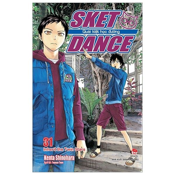 Sket Dance - Quái Kiệt Học Đường - Tập 31