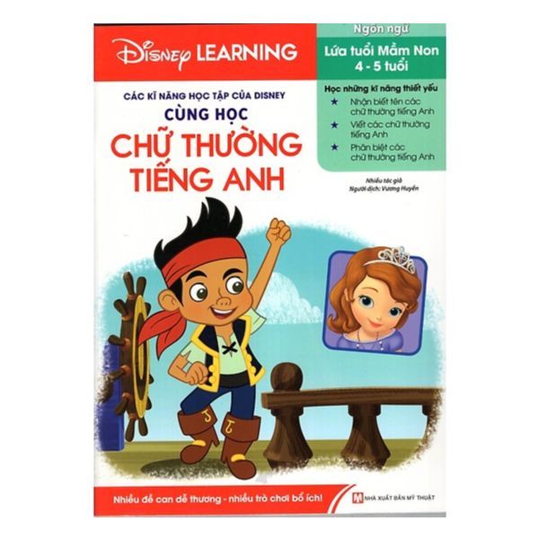 Disney Learning - Cùng Học Chữ Thường Tiếng Anh