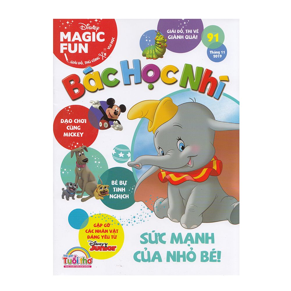 Tạp Chí Thế Giới Tuổi Thơ - Bác Học Nhí - Magic Fun - Số 91 Tháng 11/2019