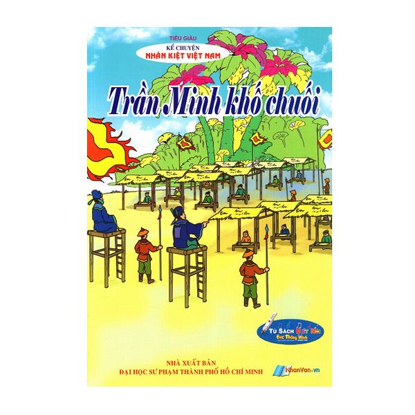 Trần Minh khố chuối (ĐHSP)