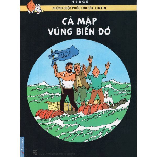 Những Cuộc Phiêu Lưu Của Tintin - Cá Mập Vùng Biển Đỏ