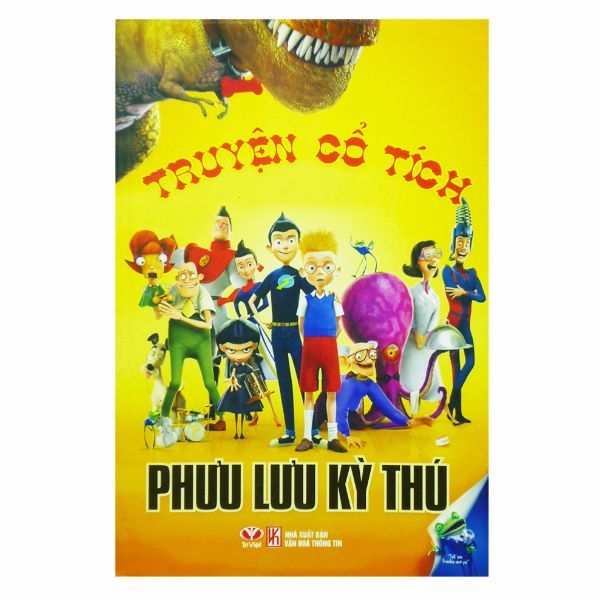 Truyện Cổ Tích - Phưu Lưu Kỳ Thú