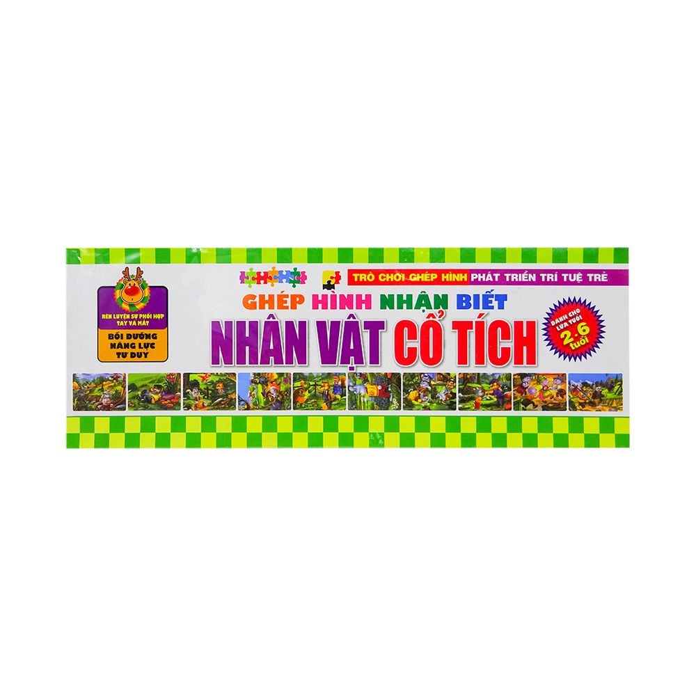 Trò Chơi Ghép Hình Phát Triển Trí Tuệ Trẻ - Ghép Hình Nhân Biết Nhân Vật Cổ Tích (Dành Cho Lứa Tuổi 2 - 6 Tuổi)