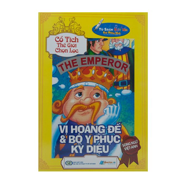 Vị Hoàng Đế & Bộ Y Phục Kỳ Diệu - Kèm File Âm Thanh