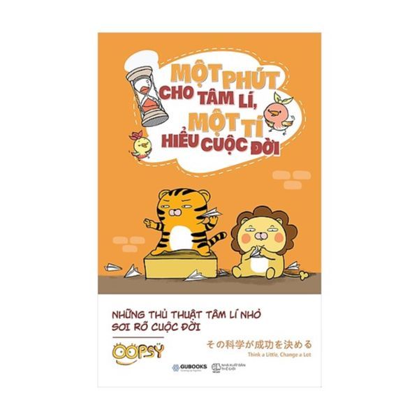 Một Phút Cho Tâm Lí ,Một Tí Hiểu Cuộc Đời
