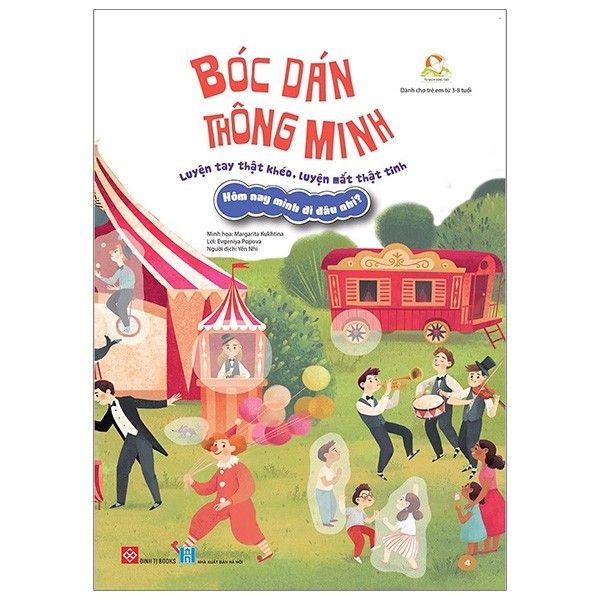 Bóc Dán Thông Minh - Luyện Tay Thật Khéo, Luyện Mắt Thật Tinh - Hôm Nay Mình Đi Đâu Nhỉ?
