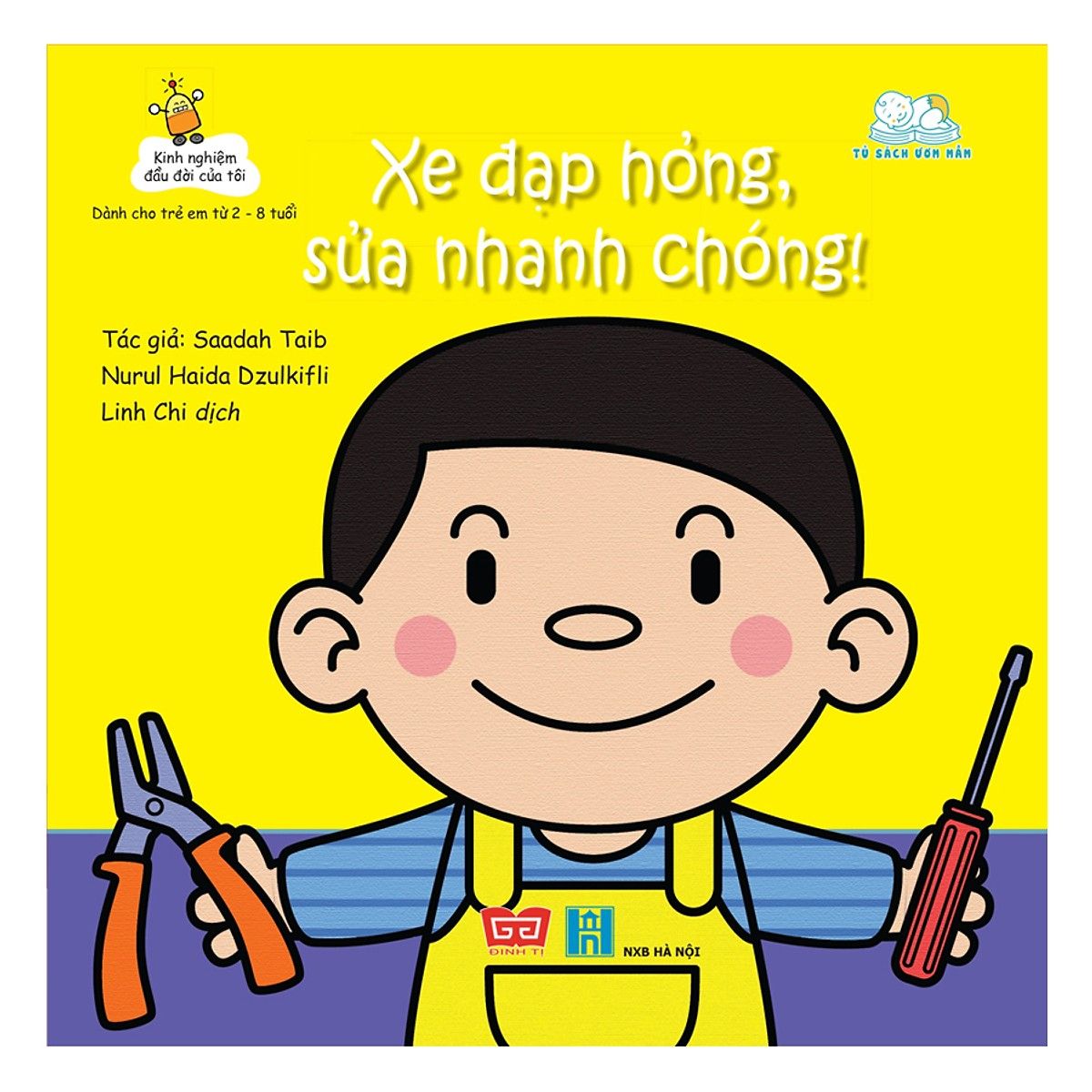 Kinh Nghiệm Đầu Đời Của Tôi - Xe Đạp Hỏng, Sửa Nhanh Chóng