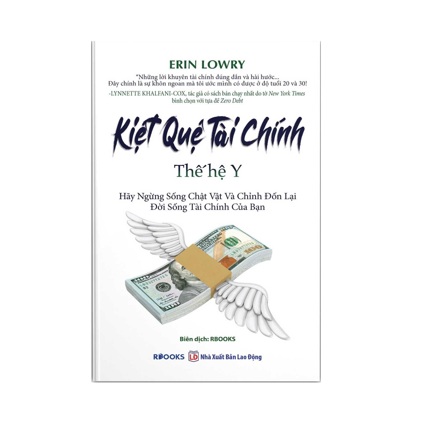 Kiệt quệ tài chính