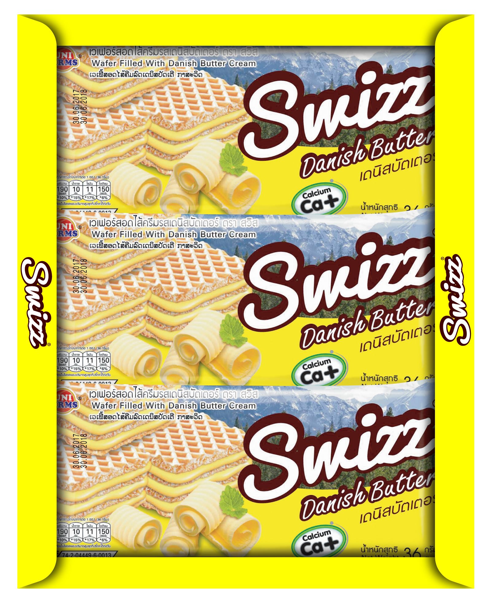 Bánh Xốp Swizz Vị Bơ (324g)