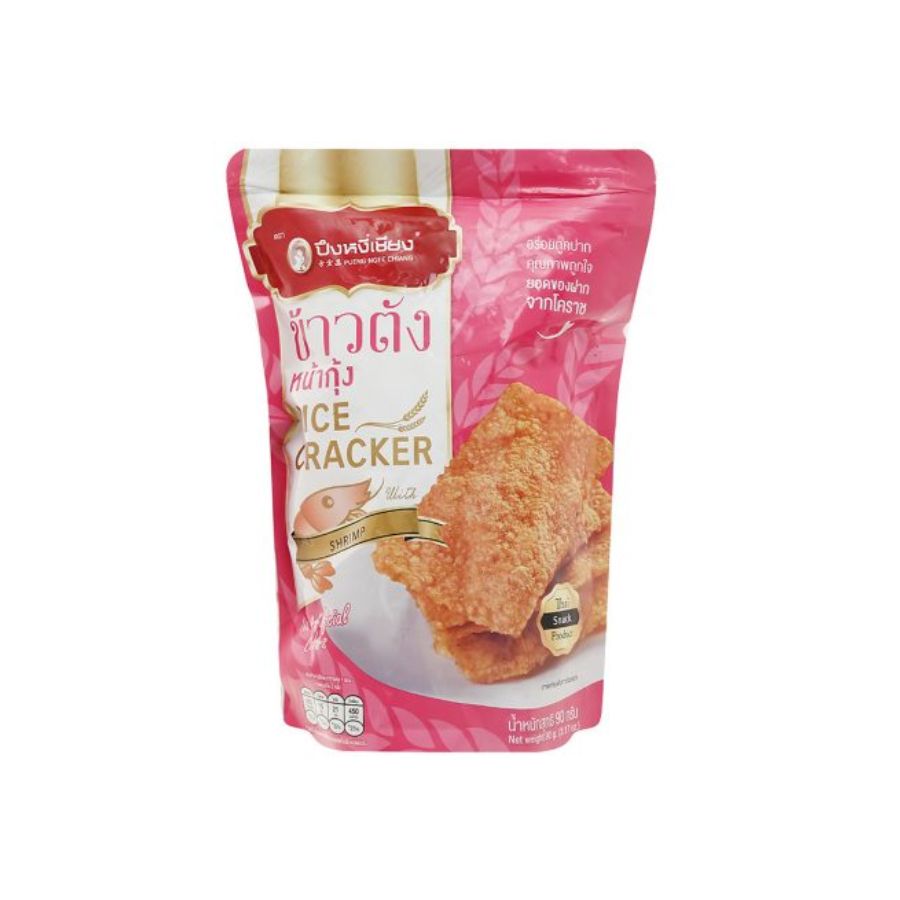  Cơm Sấy Chà Bông Heo Vị Tôm 35g 