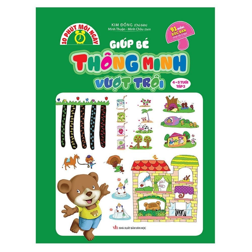 10 Phút Mỗi Ngày Giúp Bé Thông Minh Vượt Trội (4-5 Tuổi - Tập 2)