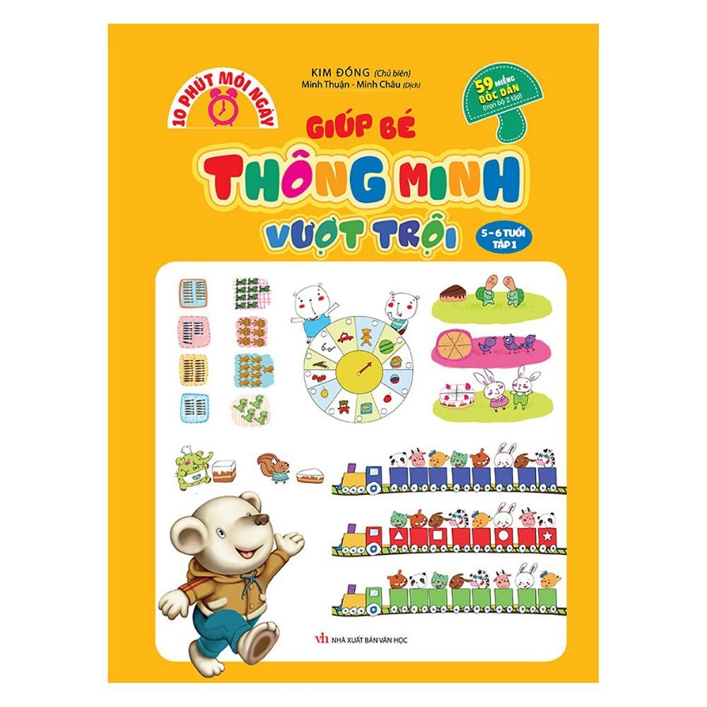 10 Phút Mỗi Ngày Giúp Bé Thông Minh Vượt Trội (5-6 Tuổi - Tập 1)
