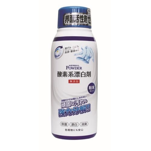  Bột tẩy thảo dược 500g 