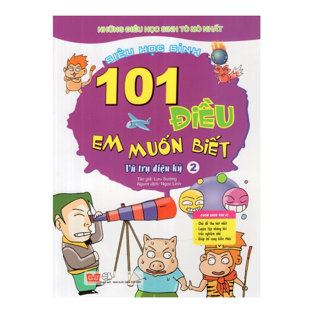101 Điều Em Muốn Biết - Vũ Trụ Diệu Kỳ (Tập 2)