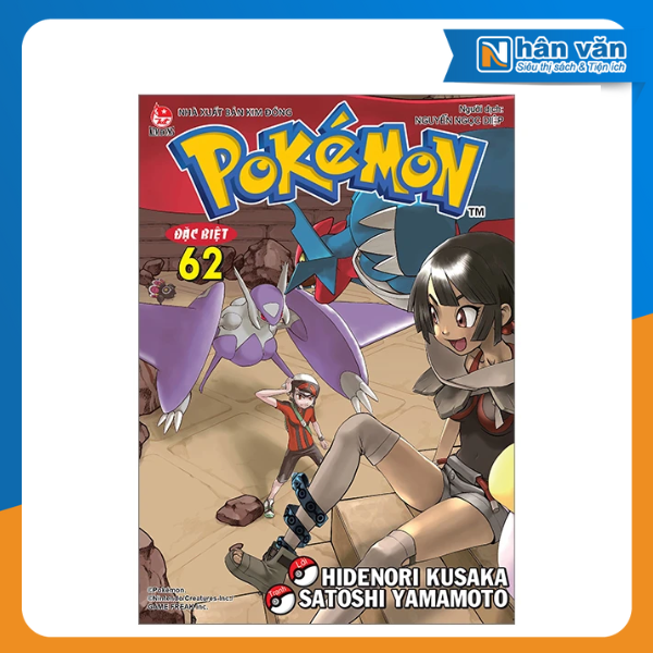 Pokémon Đặc Biệt - Tập 62