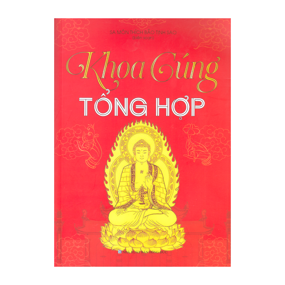 Khoa cúng tổng hợp (ML-21)
